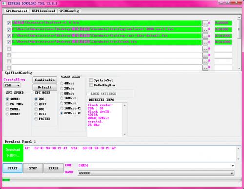 機(jī)智云產(chǎn)品開(kāi)發(fā)入門到精通二 網(wǎng)關(guān)類產(chǎn)品調(diào)試與基礎(chǔ)軟件開(kāi)發(fā)
