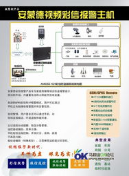 馬鞍山IT綜合服務(wù) 從硬件維護(hù)到軟件開(kāi)發(fā)的全方位解決方案